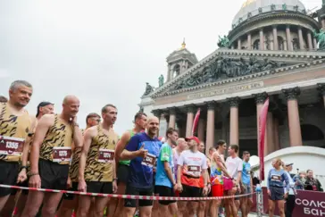 Опубликована программа спортивных игр ПМЭФ-2026