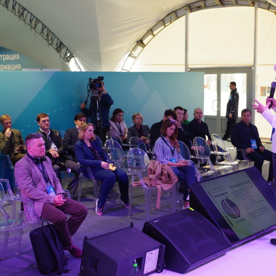 IPQuorum 2019. День 2. IPQLab: «От чего зависит эффективность работы мозга и как ее повысить»