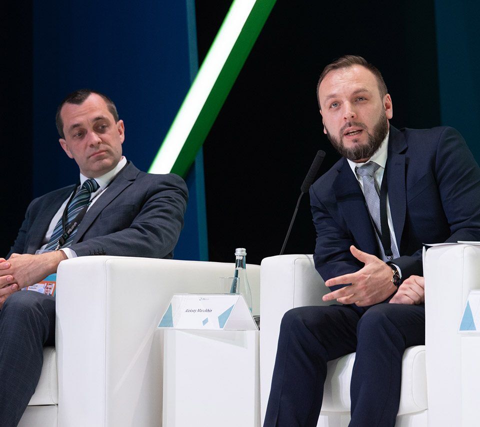 IPQuorum 2019. День 1. Пленарное заседание