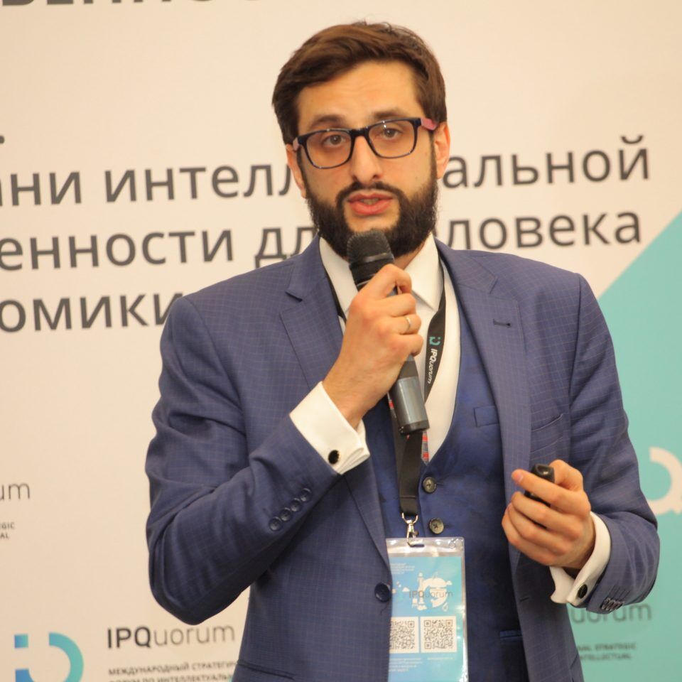IPQuorum 2019. День 2. Сессия «Алгоритм, программный код, интерфейс, данные, замысел – как эффективно охранять и защищать права в компьютерной индустрии»