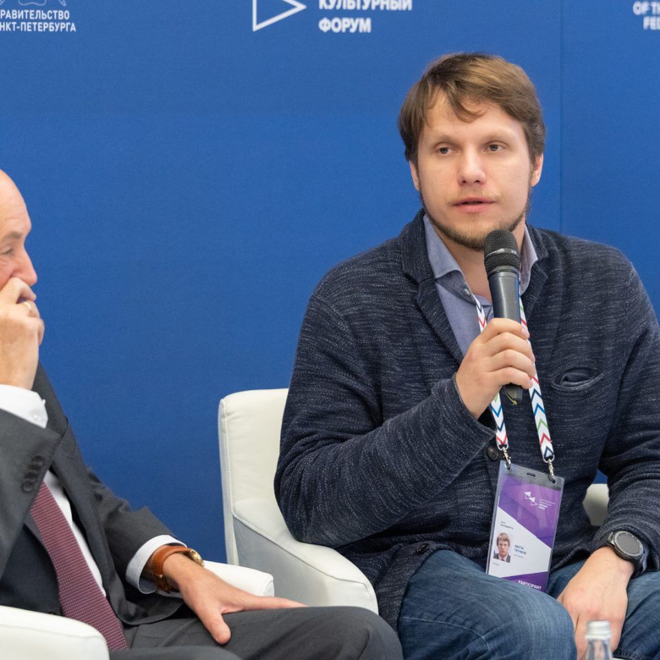 IPQuorum.Culture 2018. День 1. «Защита Творческого контента в сети»