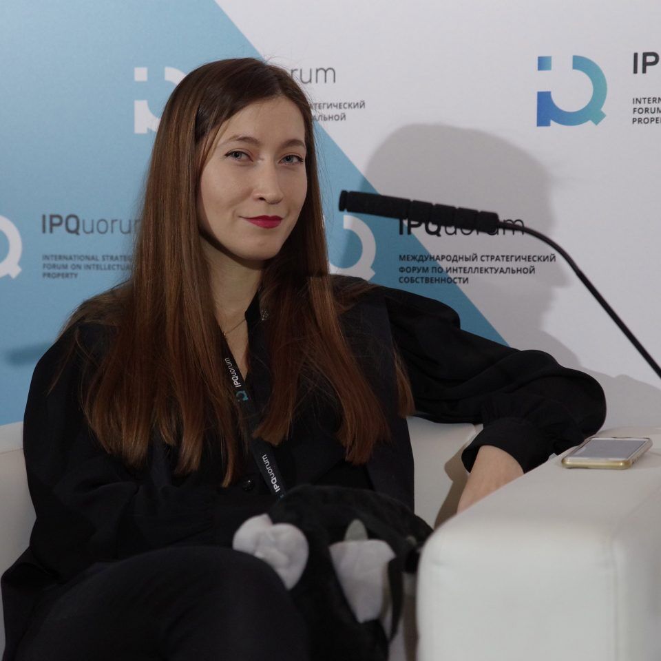 IPQuorum 2019. День 2. Сессия «Smart city: информационная безопасность современных городов»