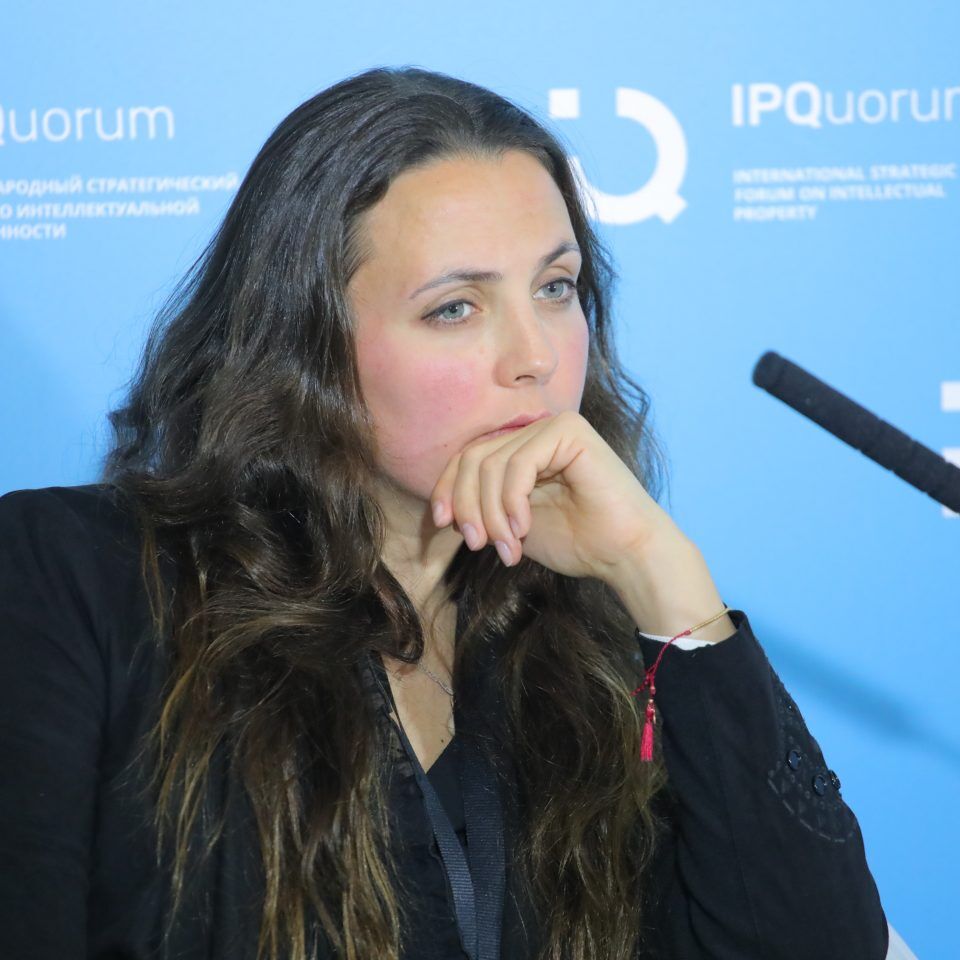 IPQuorum 2019. День 2. Сессия «Smart city: информационная безопасность современных городов»