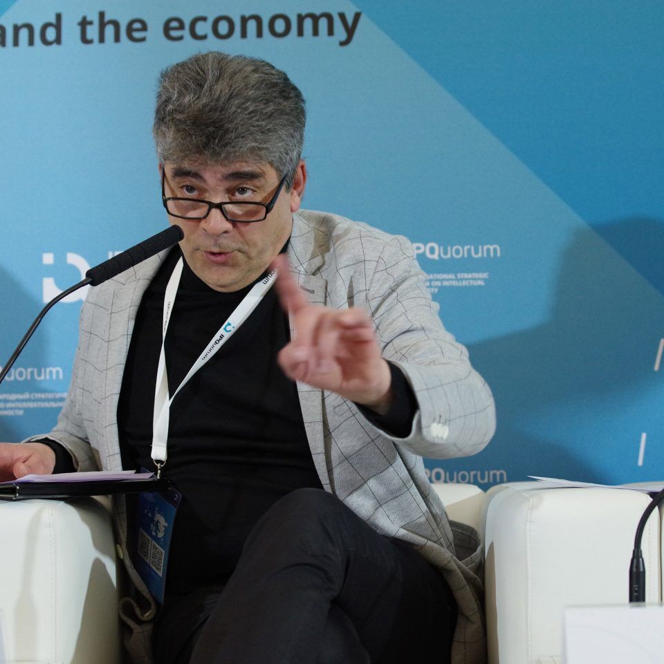 IPQuorum 2019. День 1. Сессия «Человеческий капитал и региональное развитие»