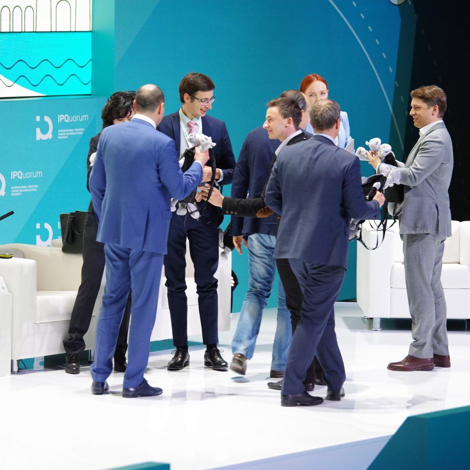 IPQuorum 2019. День 2. Сессия «HUB «В» Цифровые технологии и право: Россия и мир»