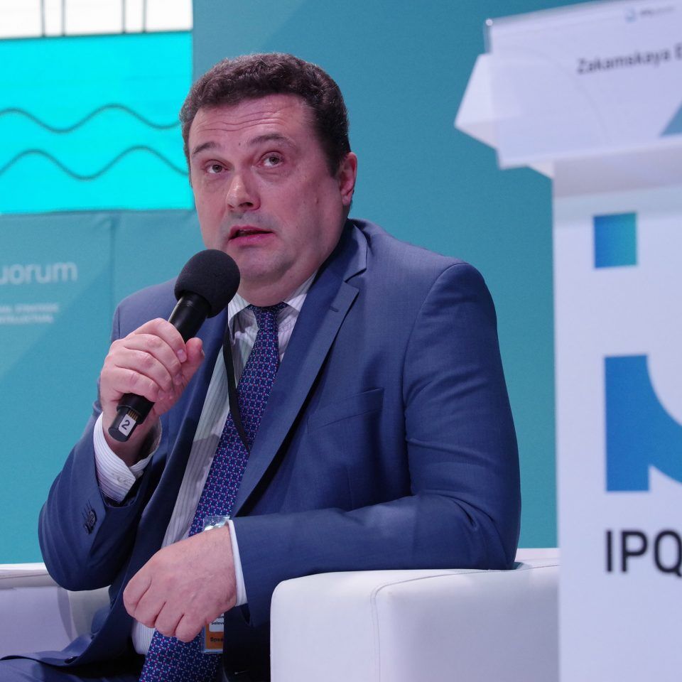 IPQuorum 2019. День 1. Пленарное заседание