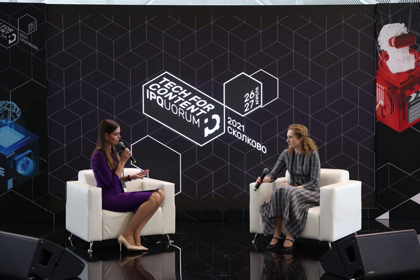 IPQuorum 2021: Tech for Content