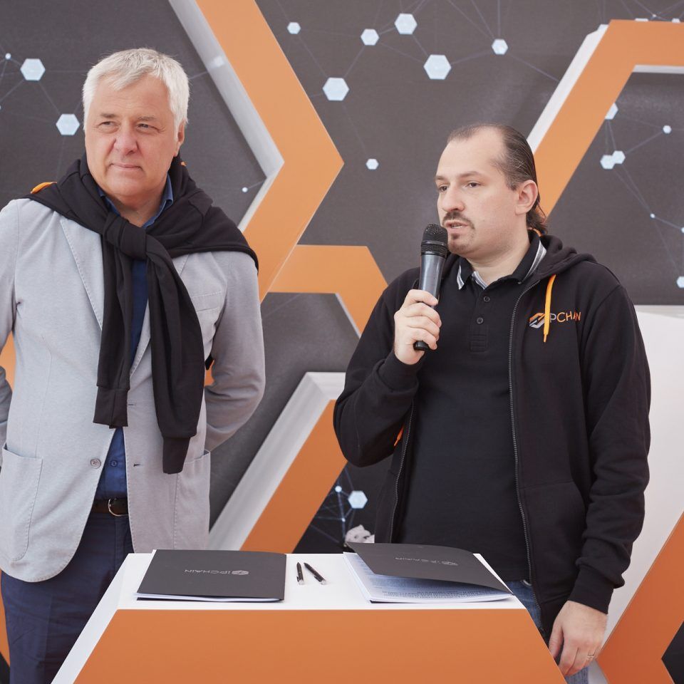 Skolkovo StartUP Village 2018. День 1. Соглашение между Госфильмофондом и IPChain.