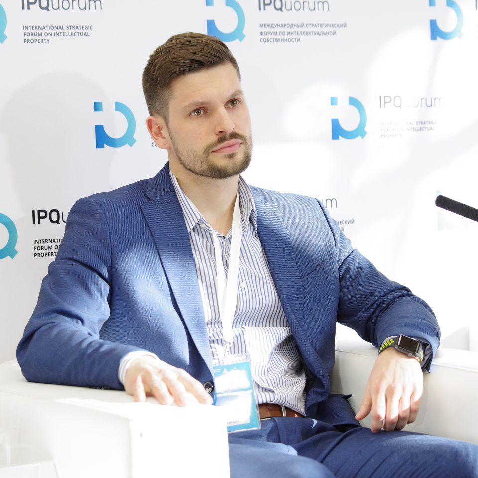 IPQuorum 2019. День 3. Сессия «Медиарынки – глобальные тренды. Лучшие практики в управлении портфелями лицензий»