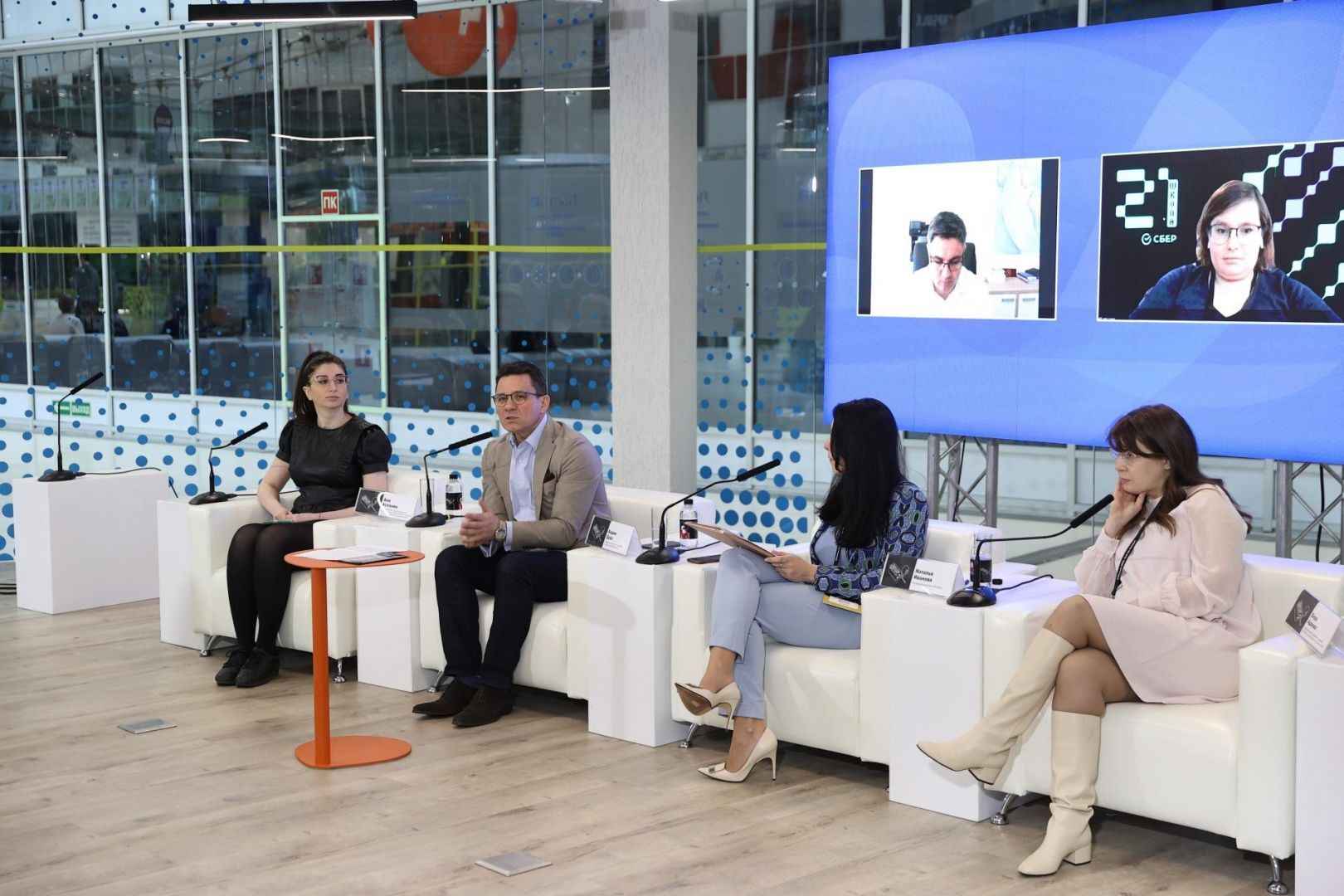 IPQuorum 2021: Tech for Content