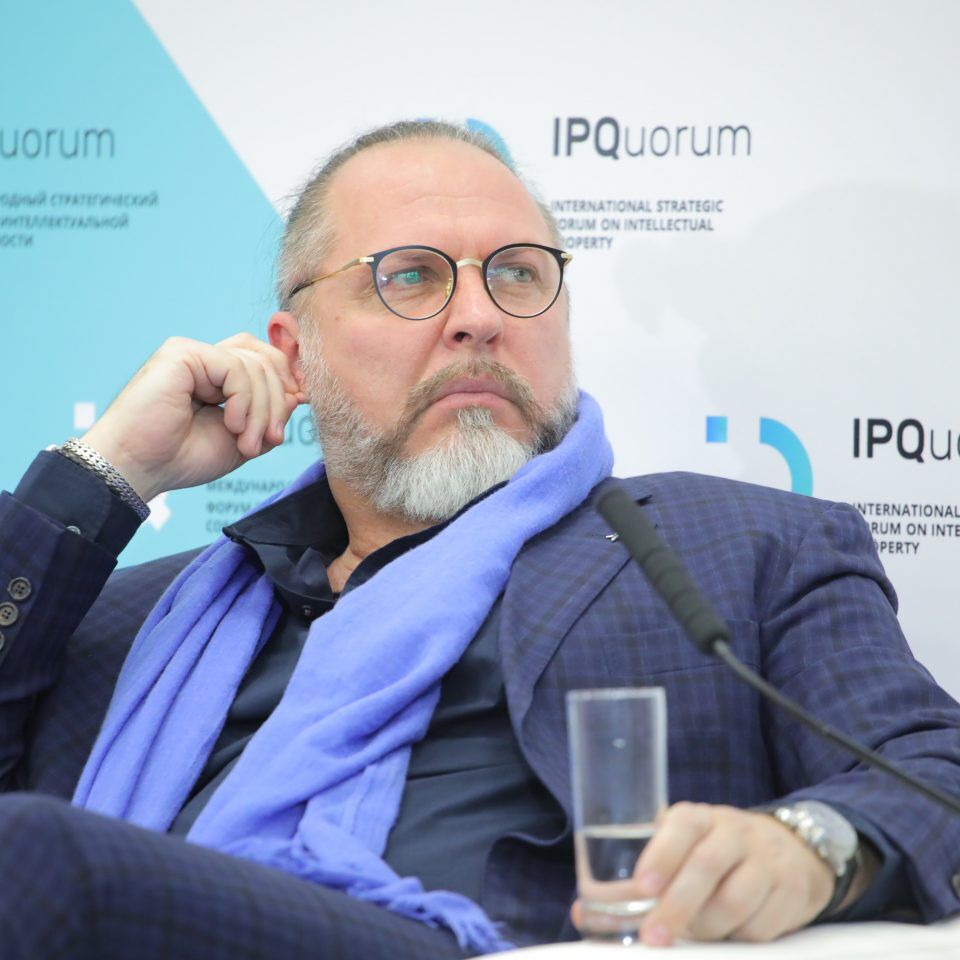 IPQuorum 2019. День 2. Сессия «Современный театр: когда наступают авторские права»
