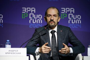 РЦИС: корректировка административных регламентов – первый шаг к сильным патентам на IT-разработки