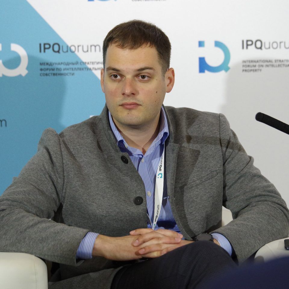 IPQuorum 2019. День 2. Сессия «Эффективность в агроиндустрии»