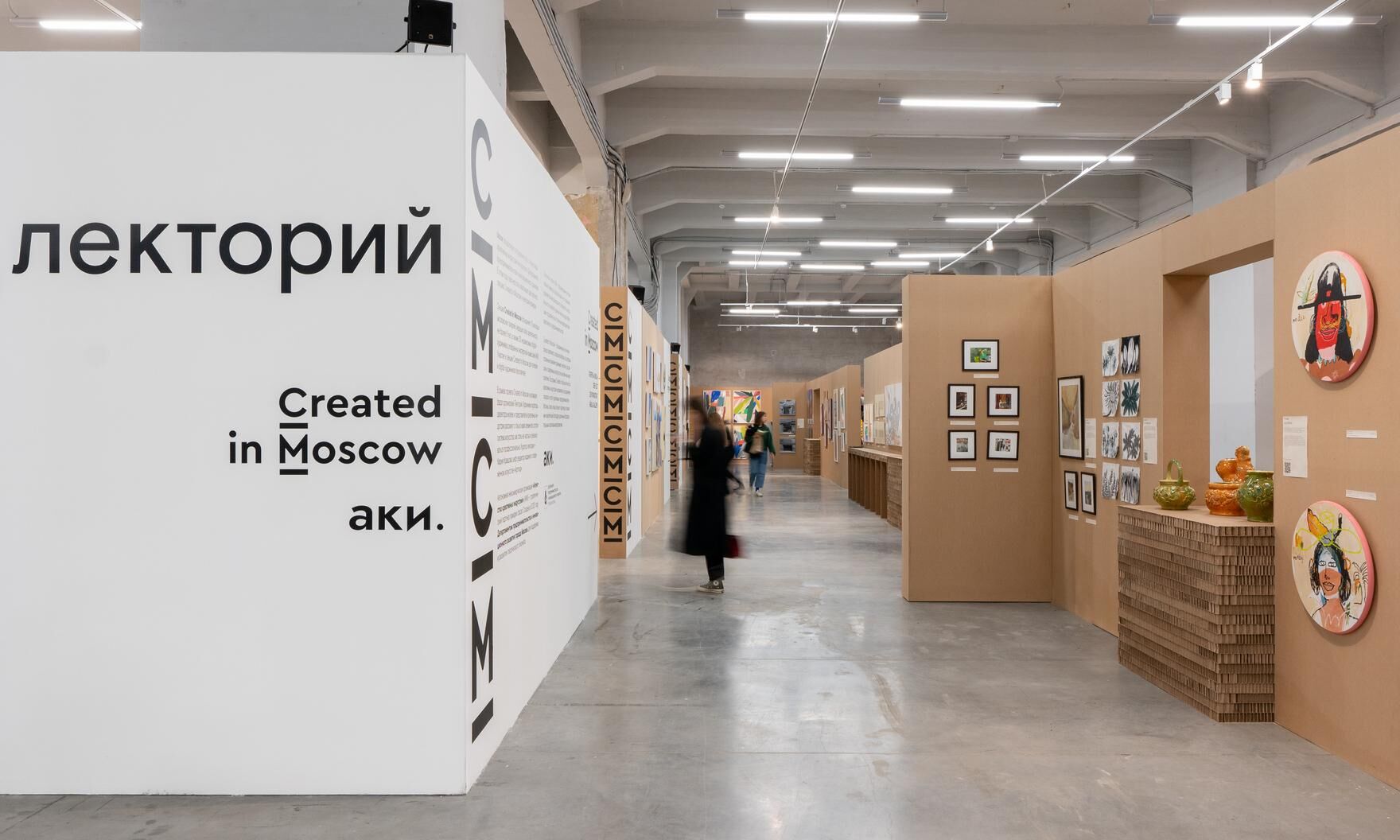 Ярмарка молодого современного искусства blazar объявляет программу четвертого выпуска.