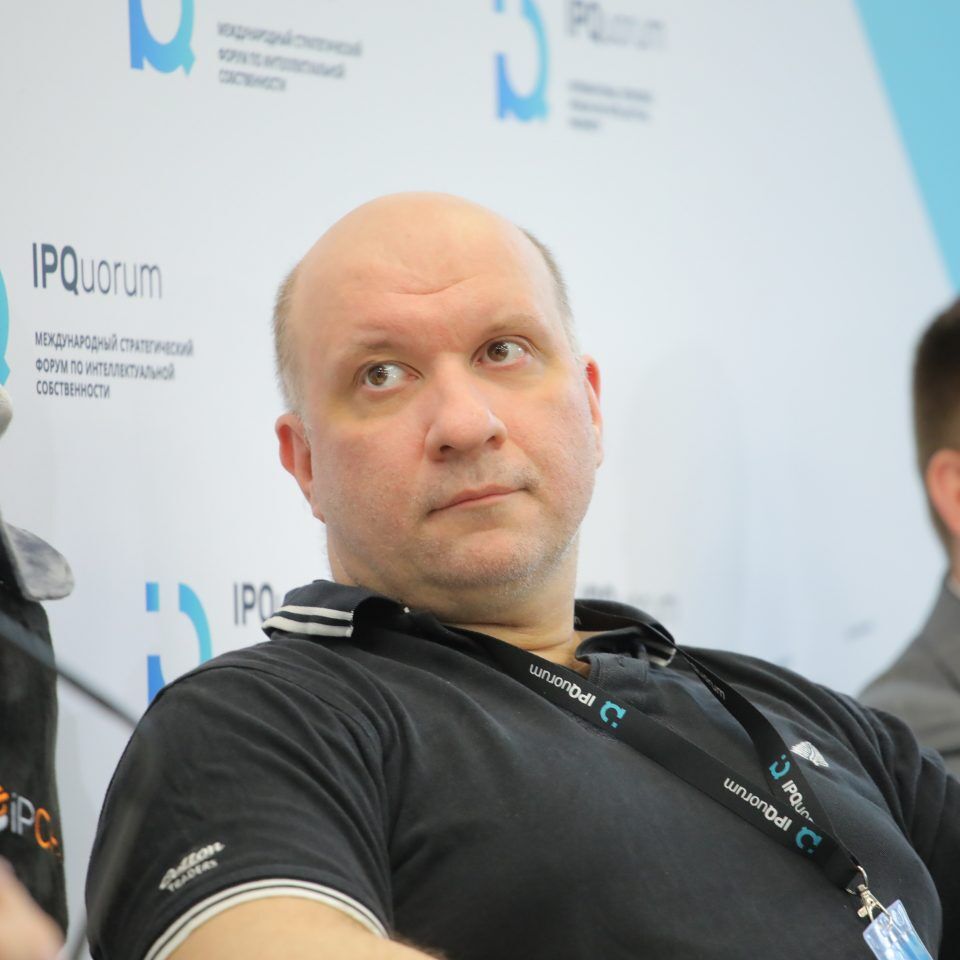 IPQuorum 2019. День 2. Сессия «Эффективность в агроиндустрии»