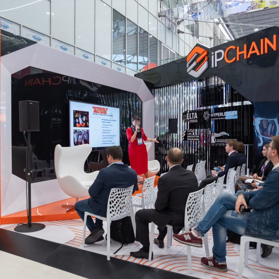 Skolkovo Open Innovations 2019