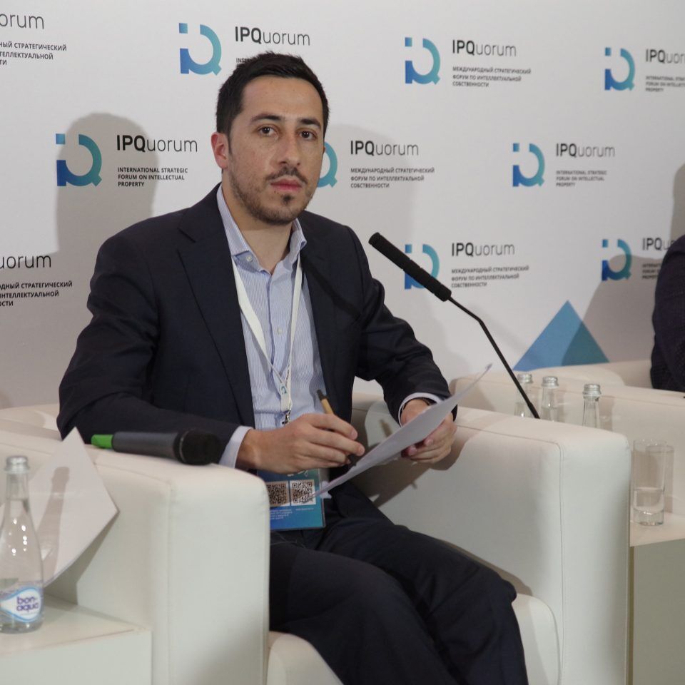 IPQuorum 2019. День 3. Сессия «Собрание Евразийской конфедерации обществ правообладателей (ЕАКОП)»