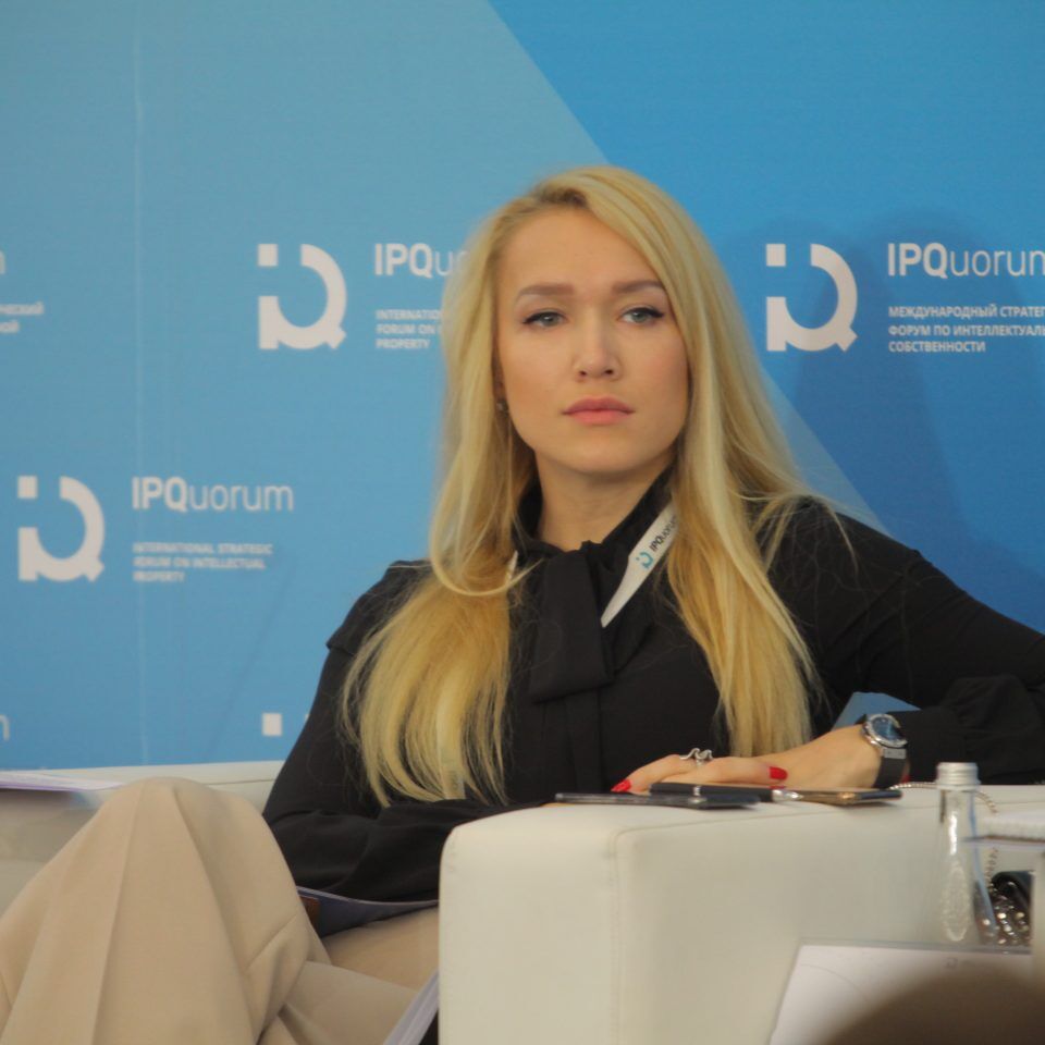 IPQuorum 2019. 2 день. Цифровые технологии и мировой рынок креативных индустрий