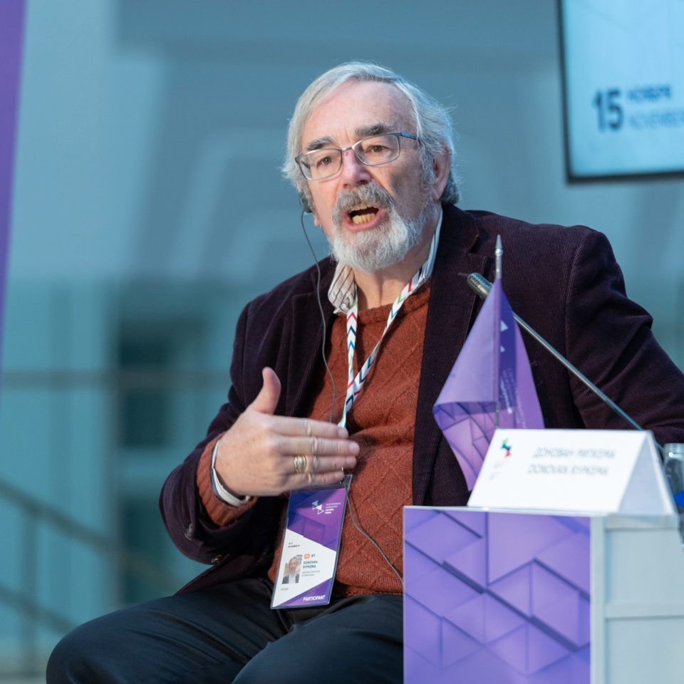 IPQuorum.Culture 2018. День 1. «Институты развития в культуре»