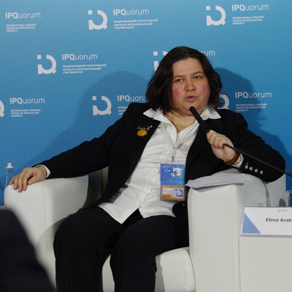 IPQuorum 2019. День 2. Сессия «Искусственный интеллект – новая реальность для творческой индустрии: потенциал рынка и вызовы для создателей»