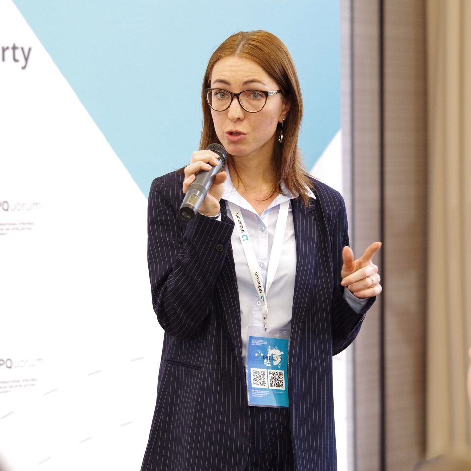IPQuorum 2019. День 2. IPQlab: «Правовые проблемы использования ИС в сети интернет»