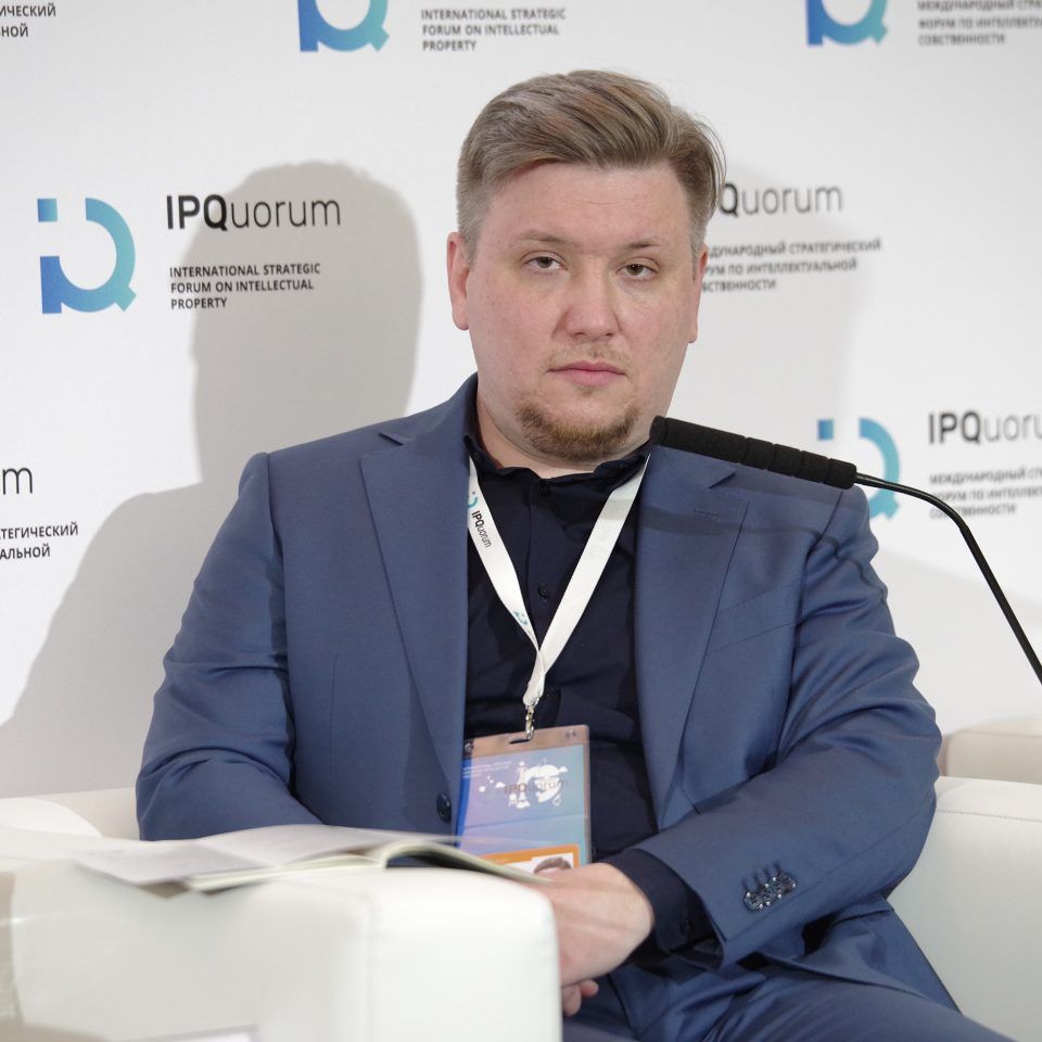 IPQuorum 2019. День 3. Сессия «Промышленный дизайн как основа ценностного предложения»