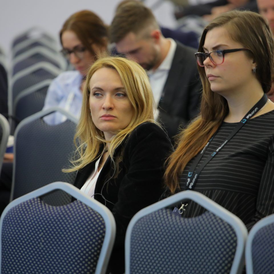 IPQuorum 2019. День 2. Сессия «IP Legal Tech как лекарство от «серости» рынка интеллектуальных прав»