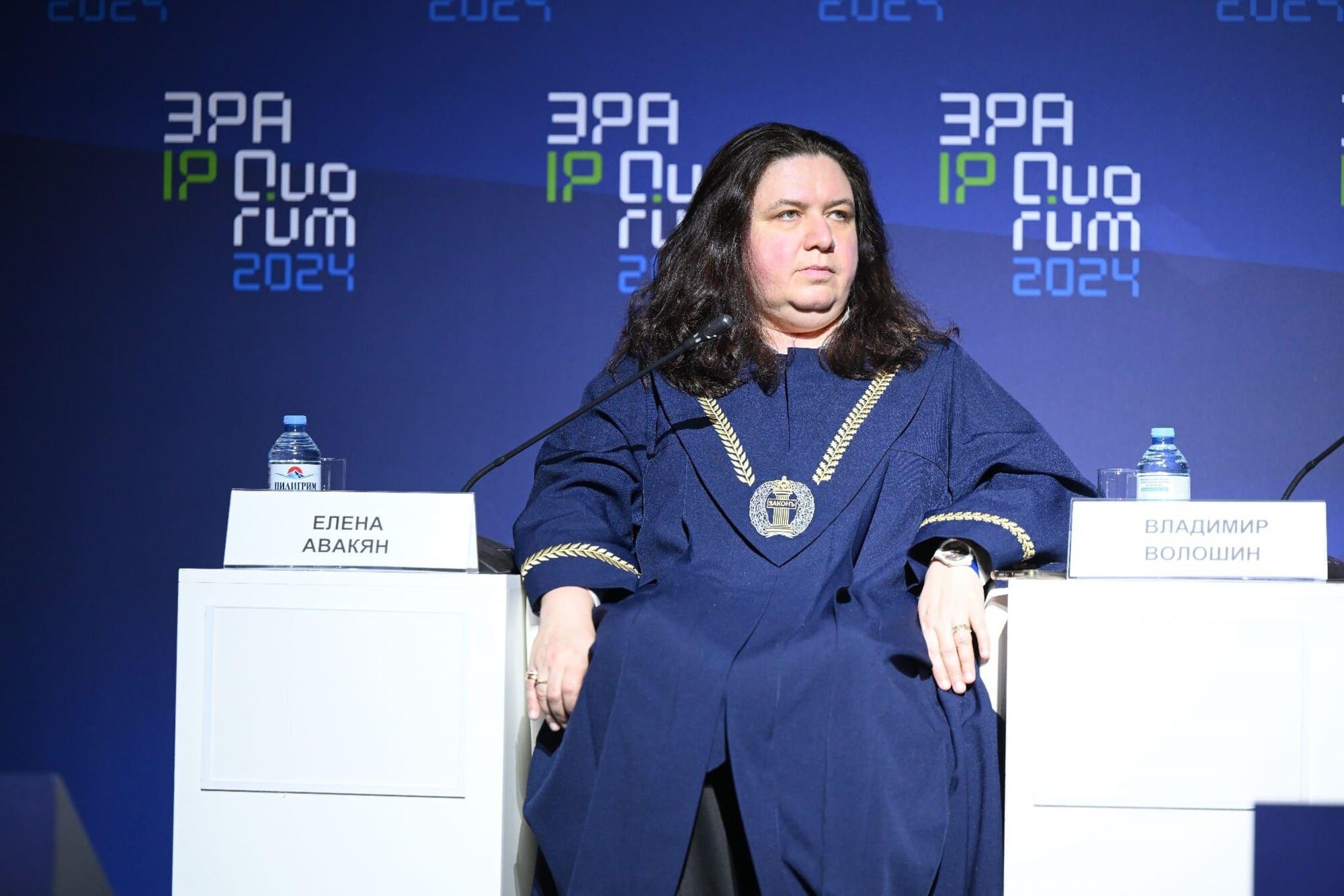 ЭРА IP QUORUM