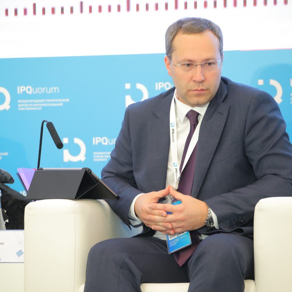 IPQuorum 2019. День 3. Сессия «Стандарты в IP и IP в стандартах»