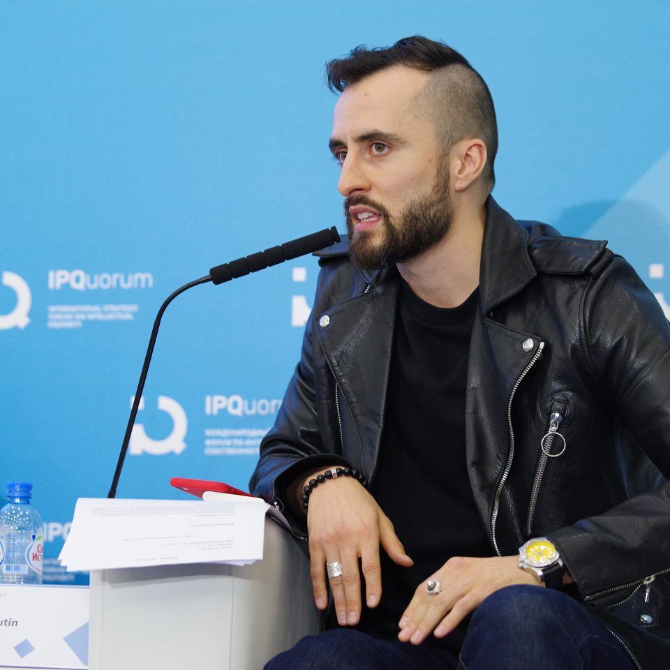 IPQuorum 2019. День 3. Сессия «Диспут: монетизация культуры vs этика»