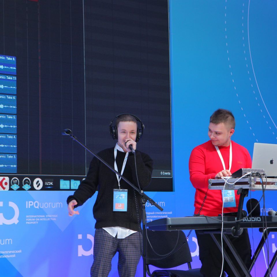 IPQuorum 2019. 2 День.  Правила создания современной музыки