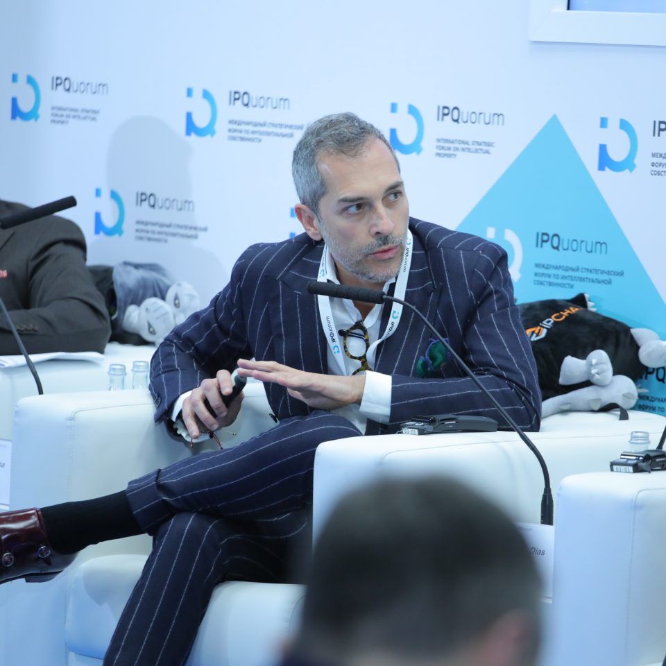 IPQuorum 2019. День 2. Сессия «Персональные данные: новые проекты глобальной идентификации личности»