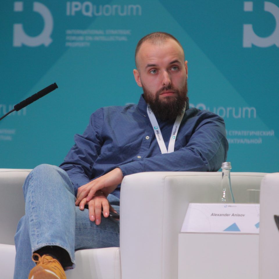 IPQuorum 2019. День 3. Сессия «HUB «С» Деньги в цифре. Экономика созидания: как цифровой мир изменил человека, как человек меняет экономику»