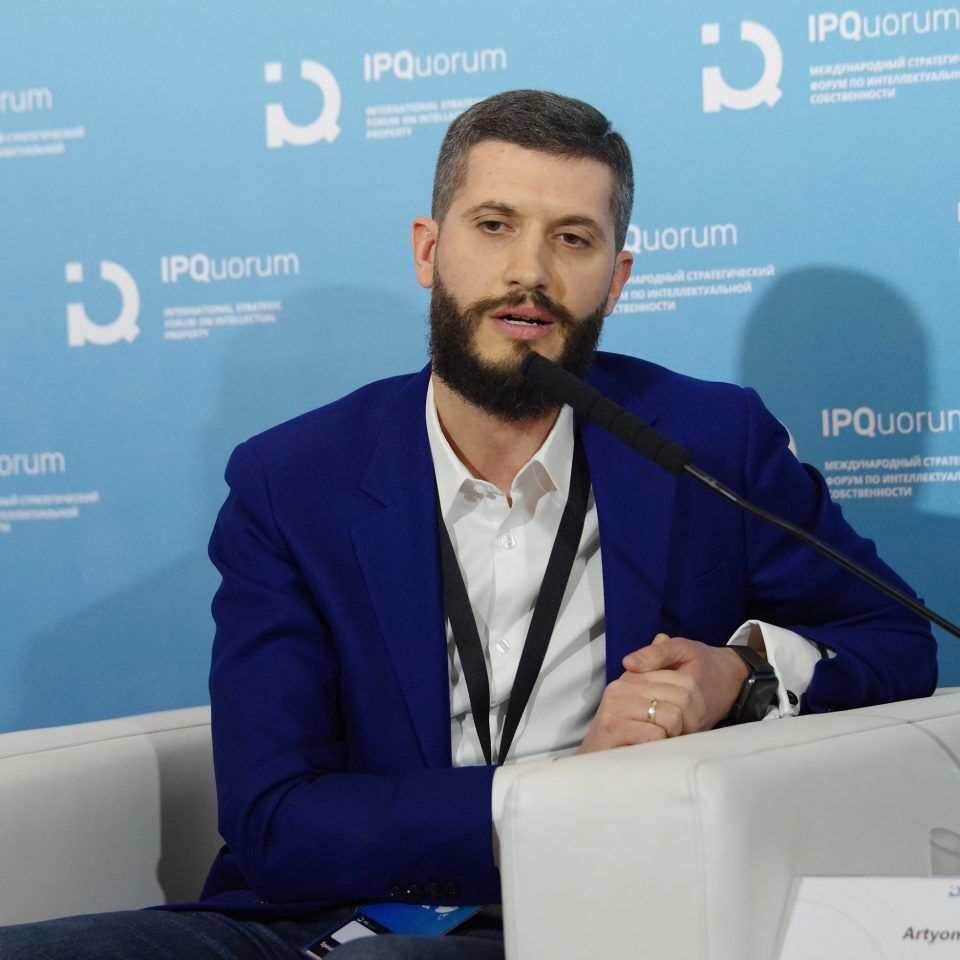 IPQuorum 2019. День 3. Сессия «Цифровые платформы: драйверы роста оборота прав. Современные способы монетизации ИС (IPEX)»