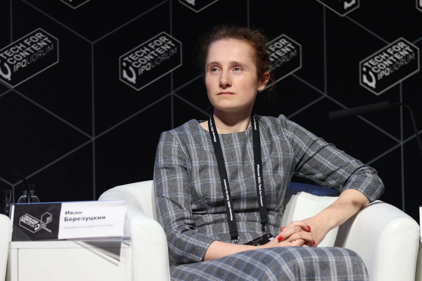IPQuorum 2021: Tech for Content