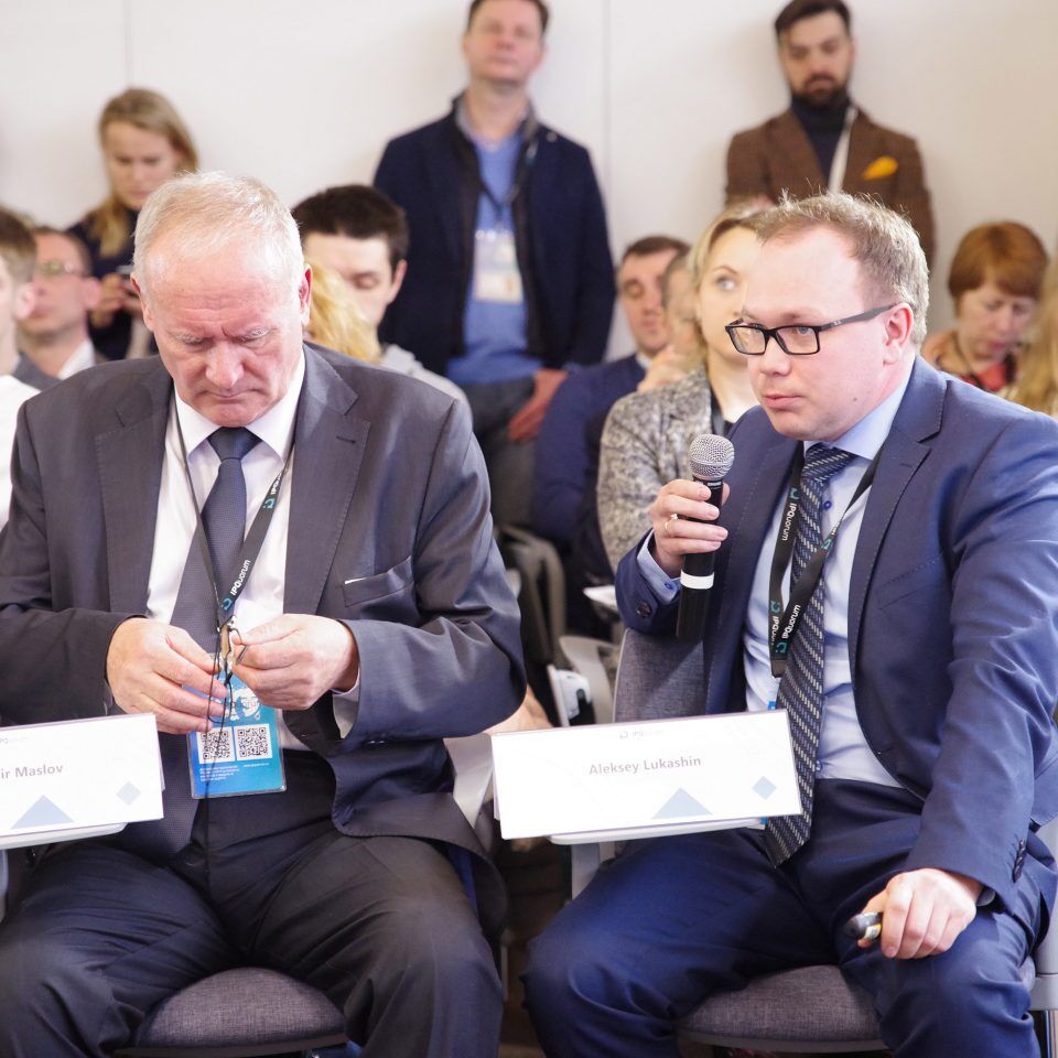 IPQuorum 2019. День 2. Сессия «Сильная» правовая охрана сегодня – новые способы охраны арт- и технологических достижений»