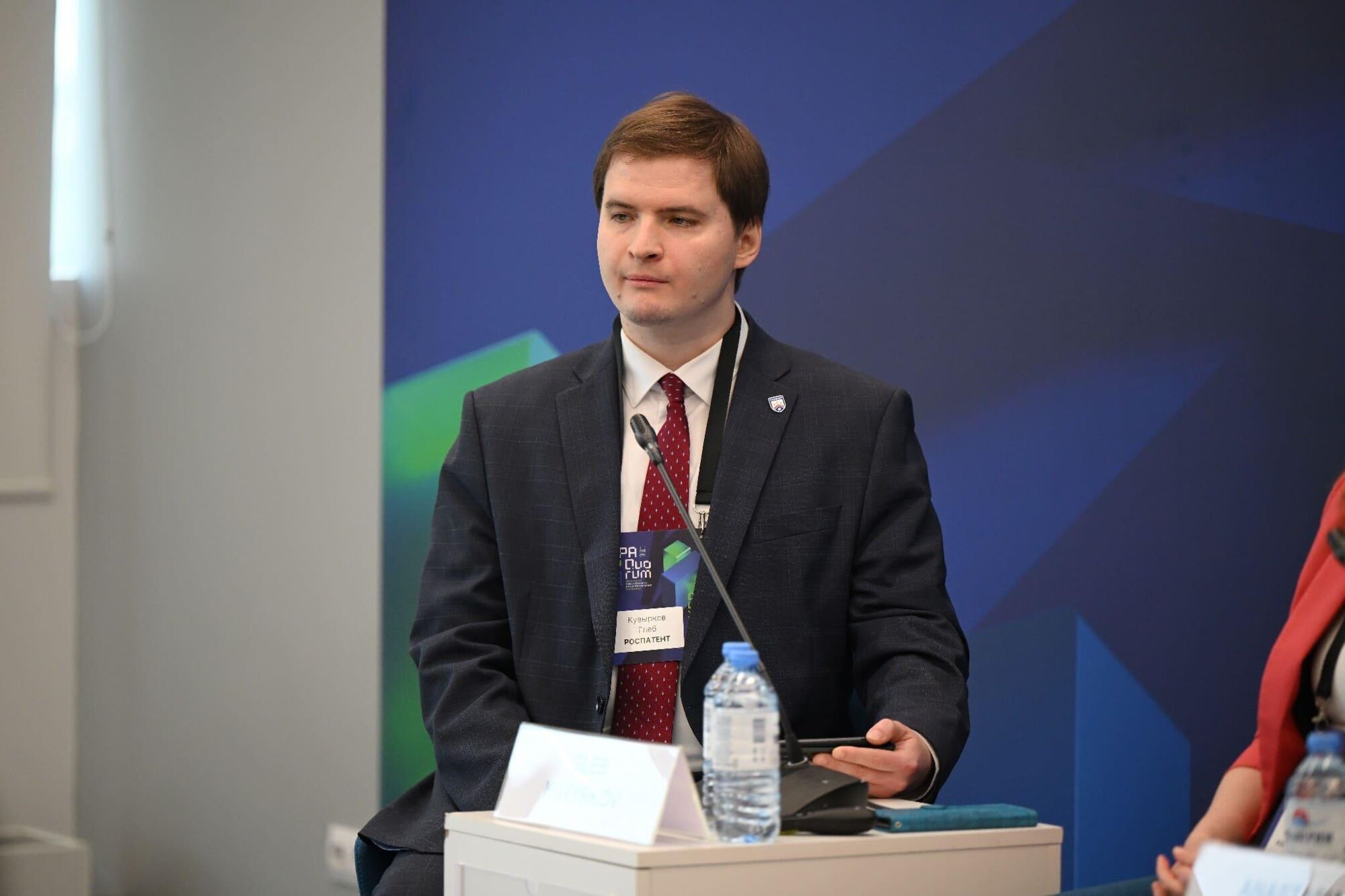 ЭРА IP QUORUM