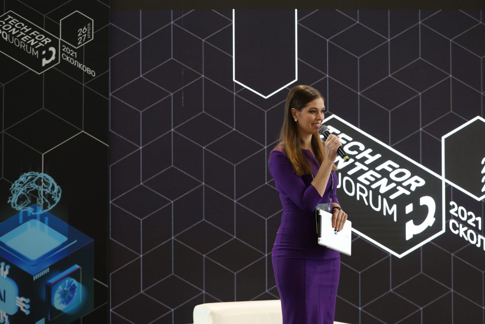 IPQuorum 2021: Tech for Content