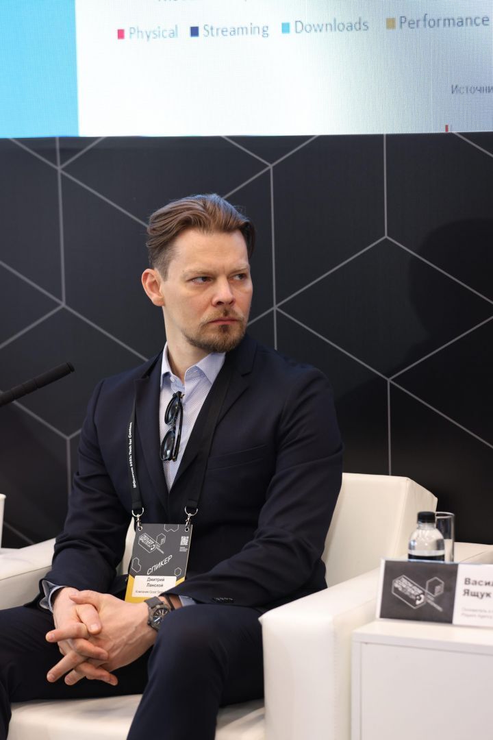 IPQuorum 2021: Tech for Content
