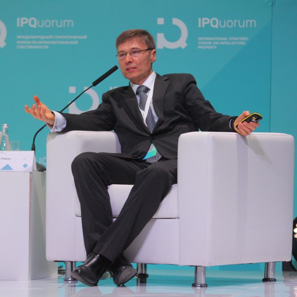 IPQuorum 2019. День 3. Сессия «HUB «С» Деньги в цифре. Экономика созидания: как цифровой мир изменил человека, как человек меняет экономику»