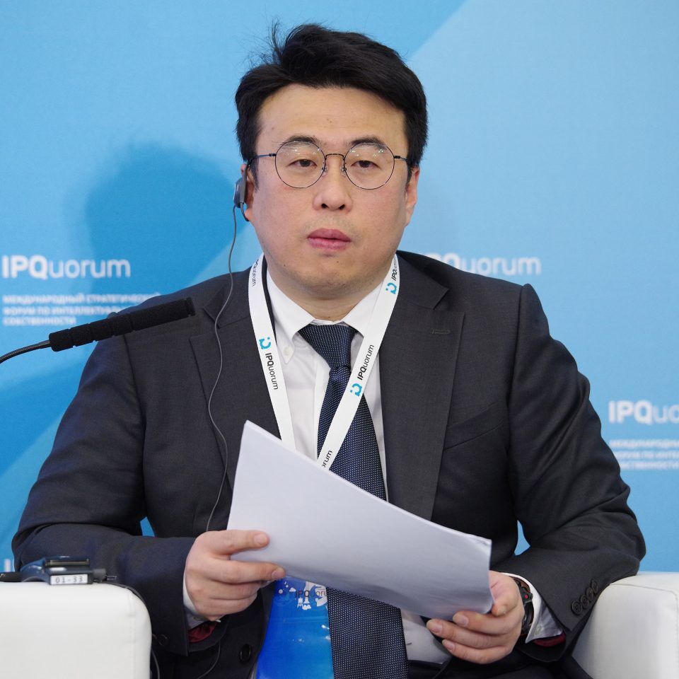 IPQuorum 2019. День 2. Сессия: «Цифровые технологии и мировой арт-рынок»