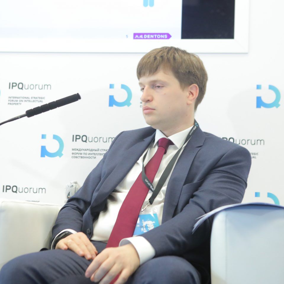 IPQuorum 2019. День 2. Сессия «Алгоритм, программный код, интерфейс, данные, замысел – как эффективно охранять и защищать права в компьютерной индустрии»
