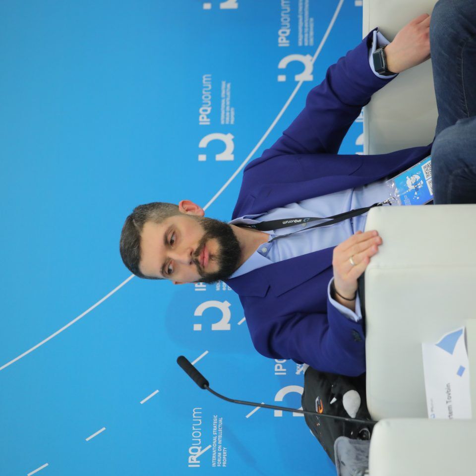 IPQuorum 2019. День 2. Сессия «IP Legal Tech как лекарство от «серости» рынка интеллектуальных прав»