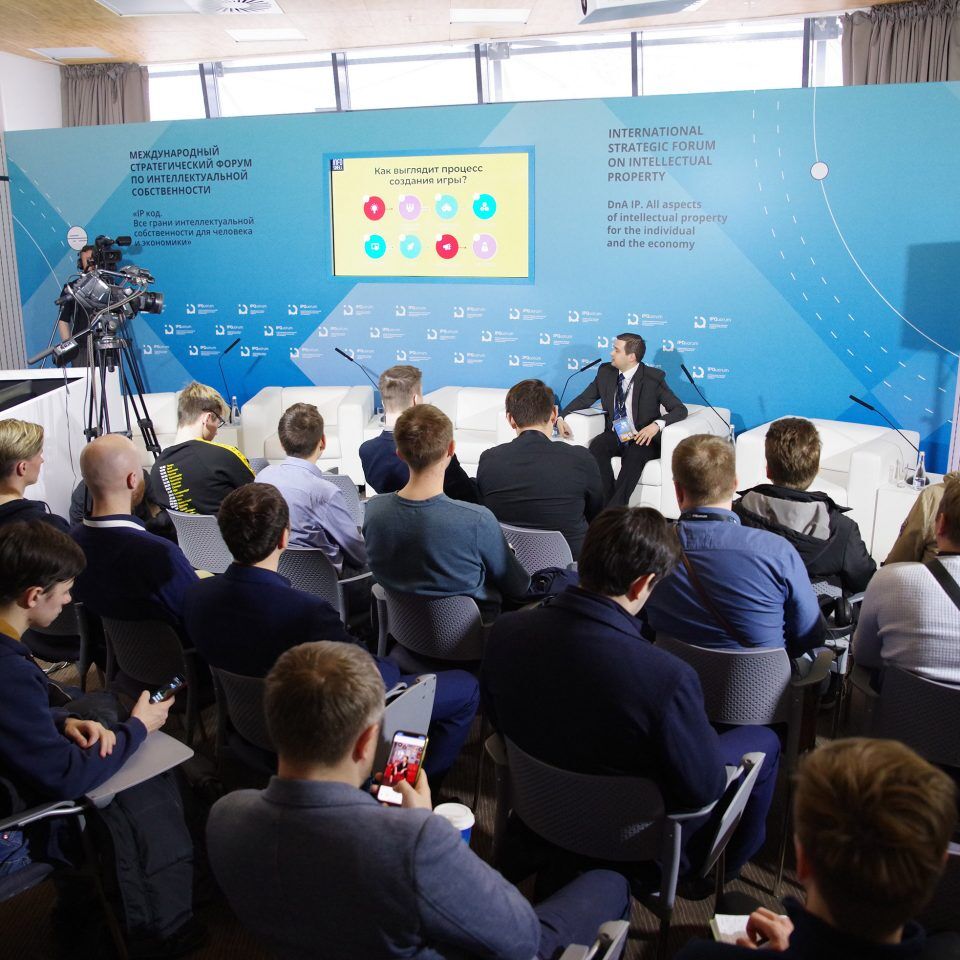 IPQuorum 2019. День 2. IPQlab: «Создание мобильной игры с нуля»