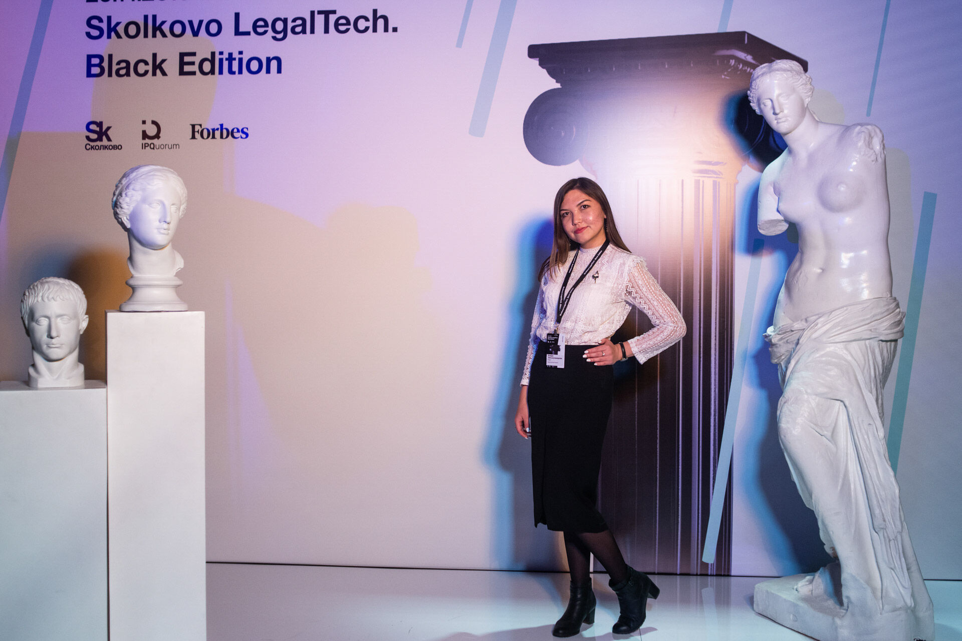 Skolkovo LegalTech 2019