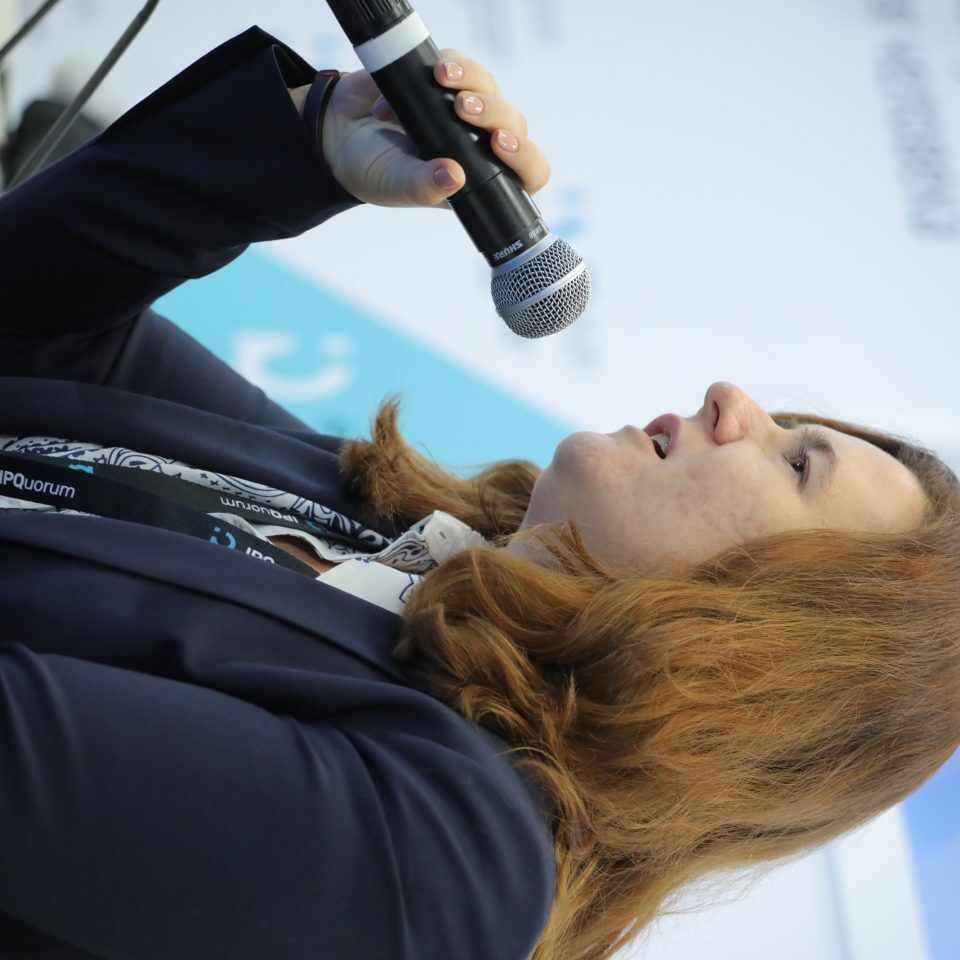 IPQuorum 2019. День 2. Сессия «Алгоритм, программный код, интерфейс, данные, замысел – как эффективно охранять и защищать права в компьютерной индустрии»
