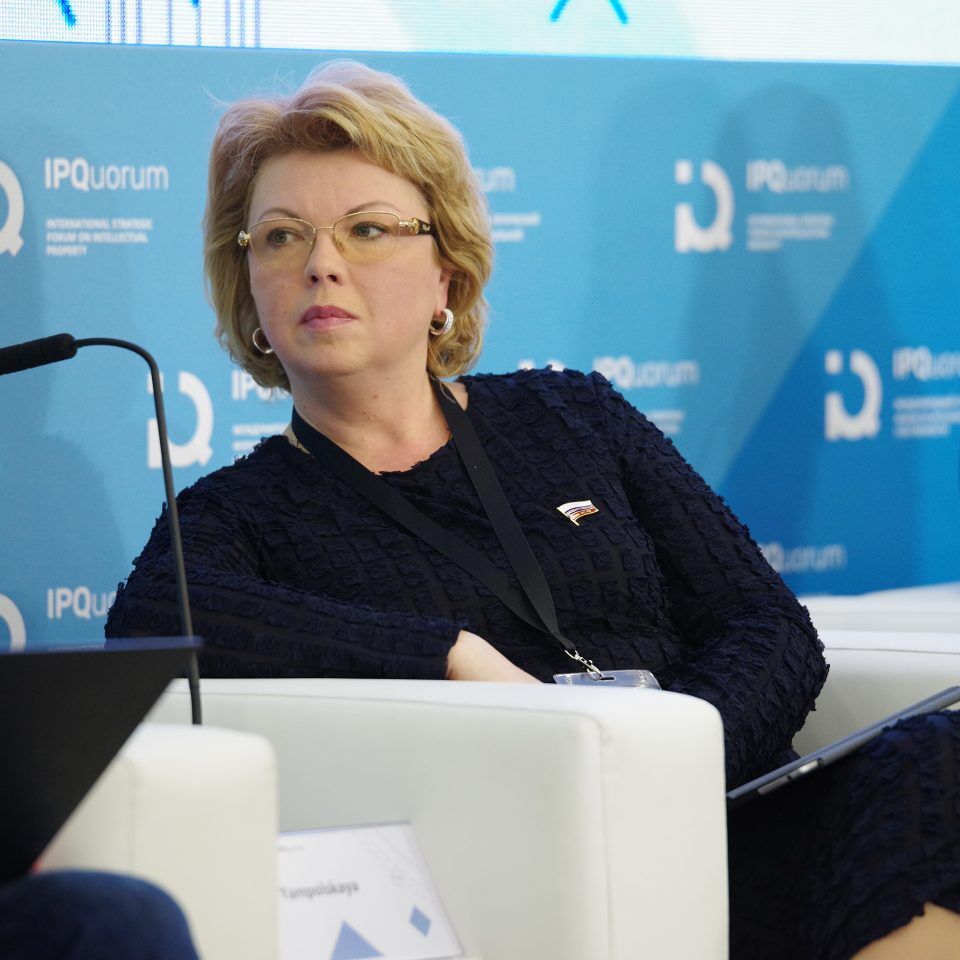 IPQuorum 2019. День 3. Сессия «Диспут: монетизация культуры vs этика»
