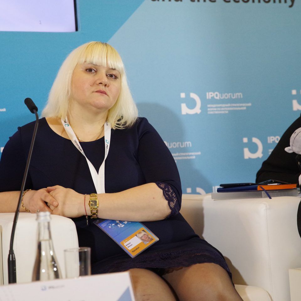 IPQuorum 2019. День 1. Круглый стол «Сквозные технологии: формирование новой регуляторной среды как один из инструментов работы с человеческим капиталом»
