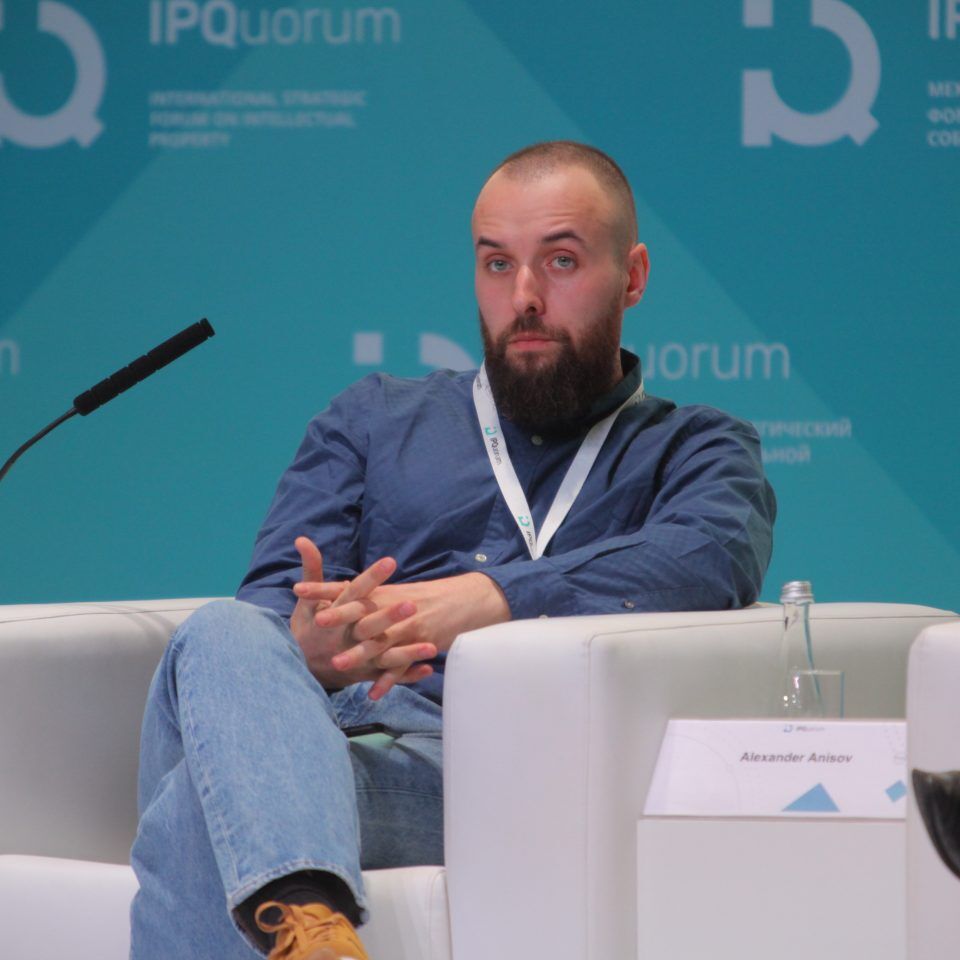 IPQuorum 2019. День 3. Сессия «HUB «С» Деньги в цифре. Экономика созидания: как цифровой мир изменил человека, как человек меняет экономику»