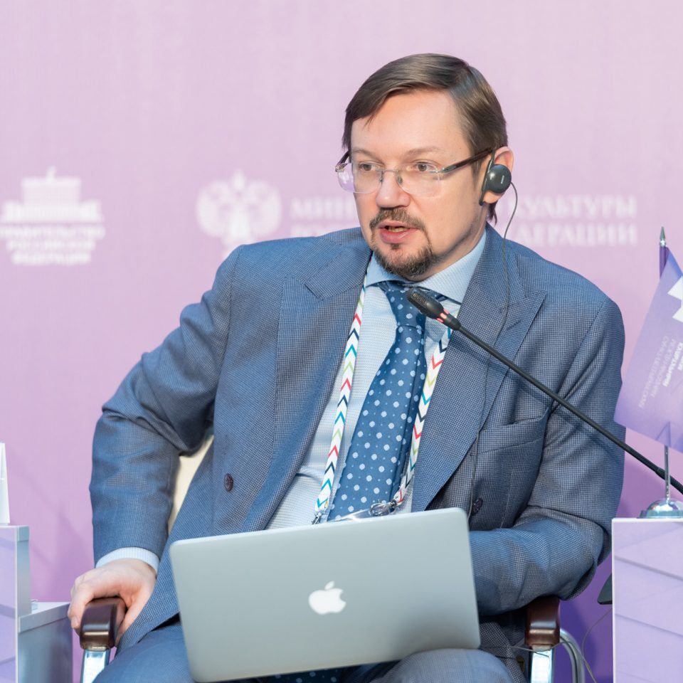 IPQuorum.Culture 2018. День 1. «Институты развития в культуре»